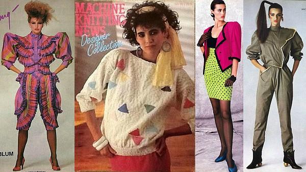 1984 Fashion Trends - Your Fashion Guru